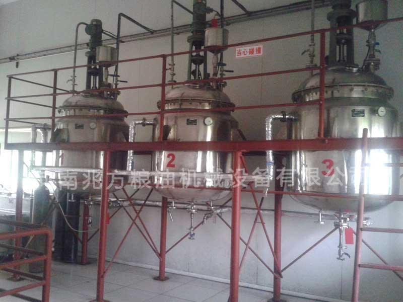 沙棘油精煉設備