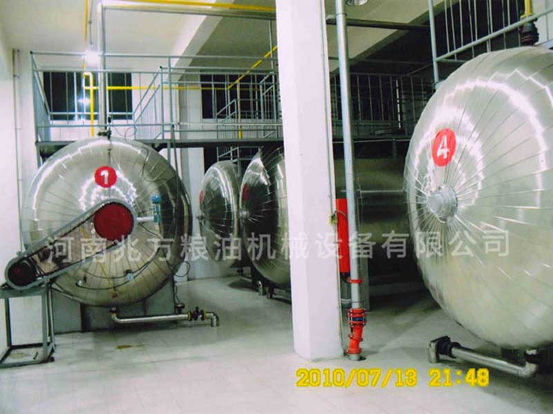 脫蠟結(jié)晶罐