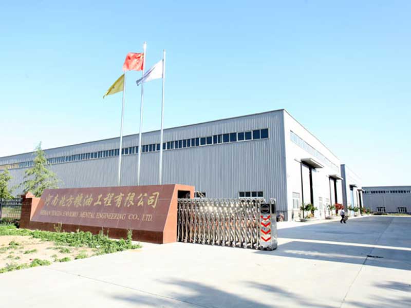 兆方糧油設備車間廠房