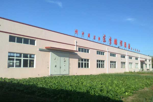 青島中泰食品有限公司50T動物油精煉車間